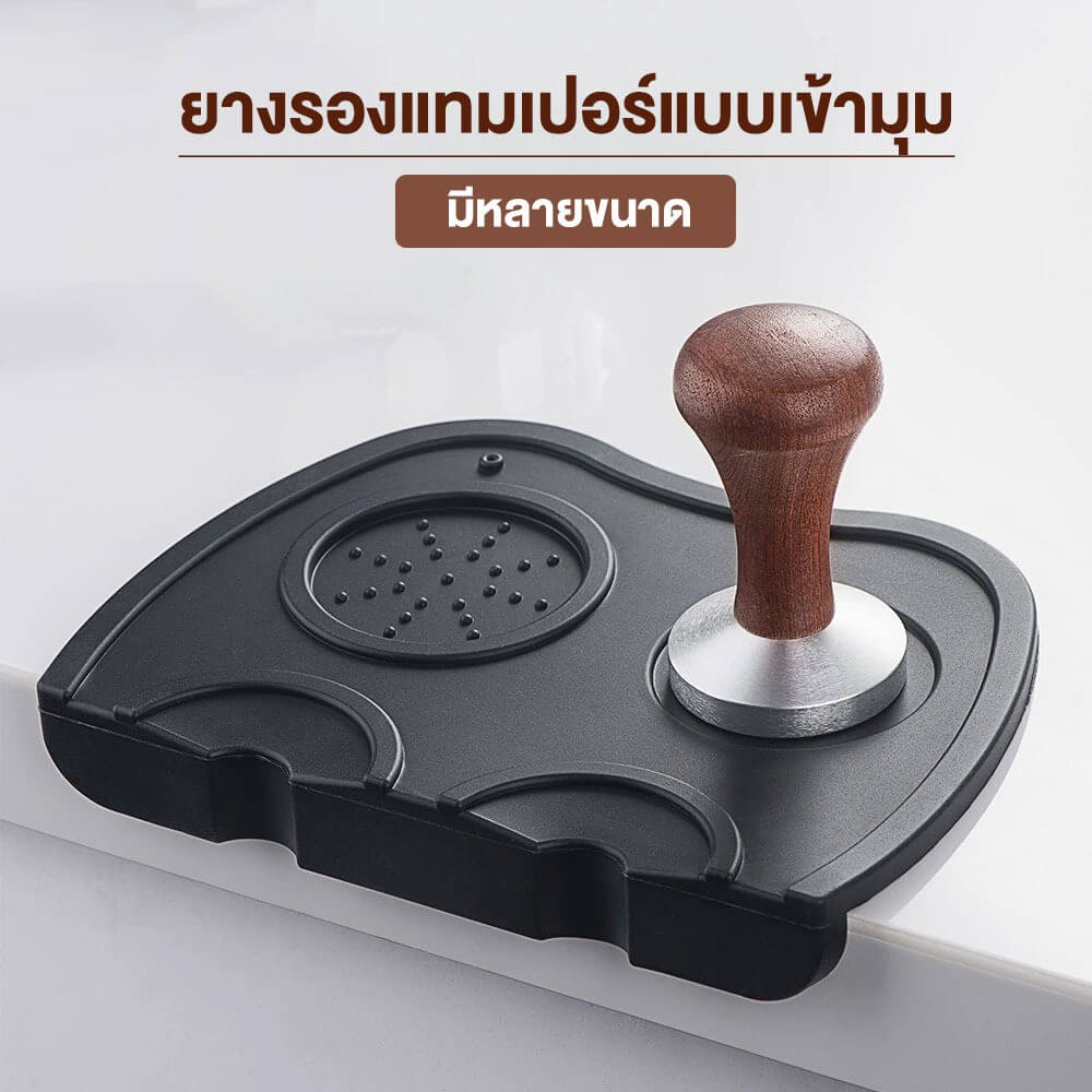 ยางซิลิโคนรองแทมเปอร์แบบเข้ามุม ETZEL ขนาด 21X15 สีดำ
